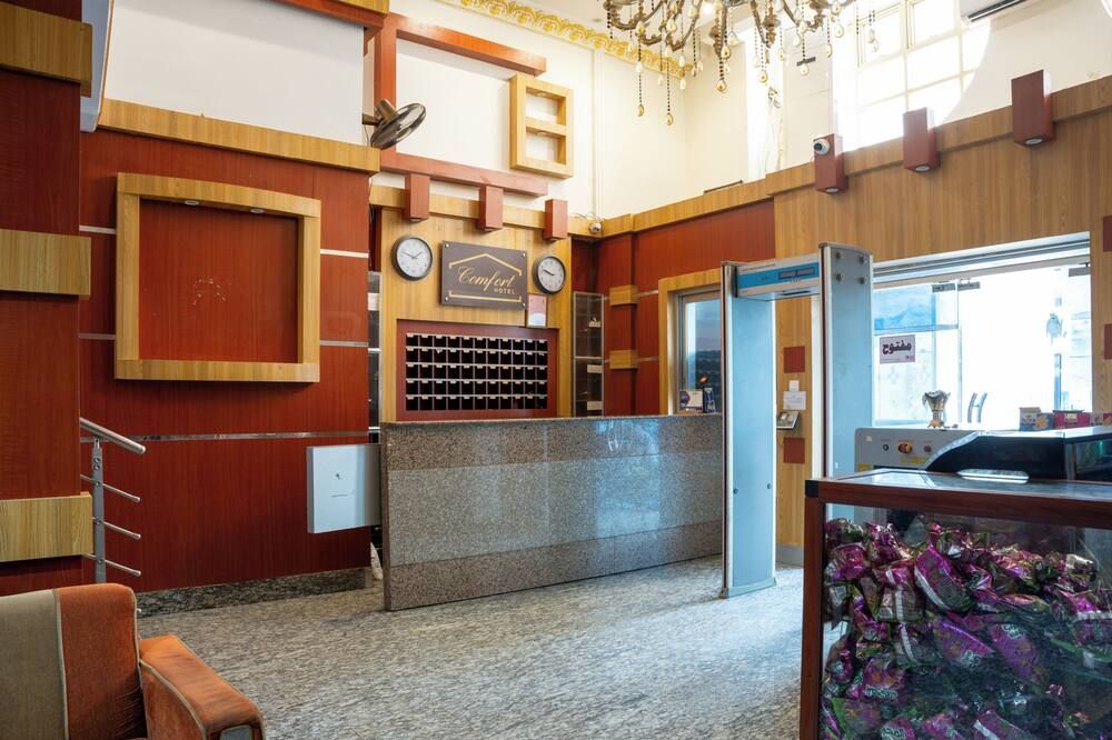 Front desk