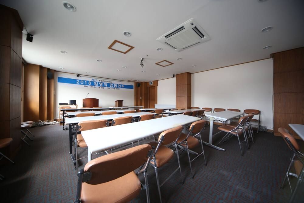 Conference room