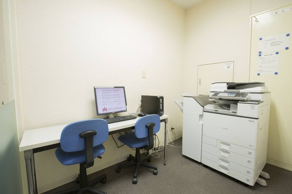 Business centre