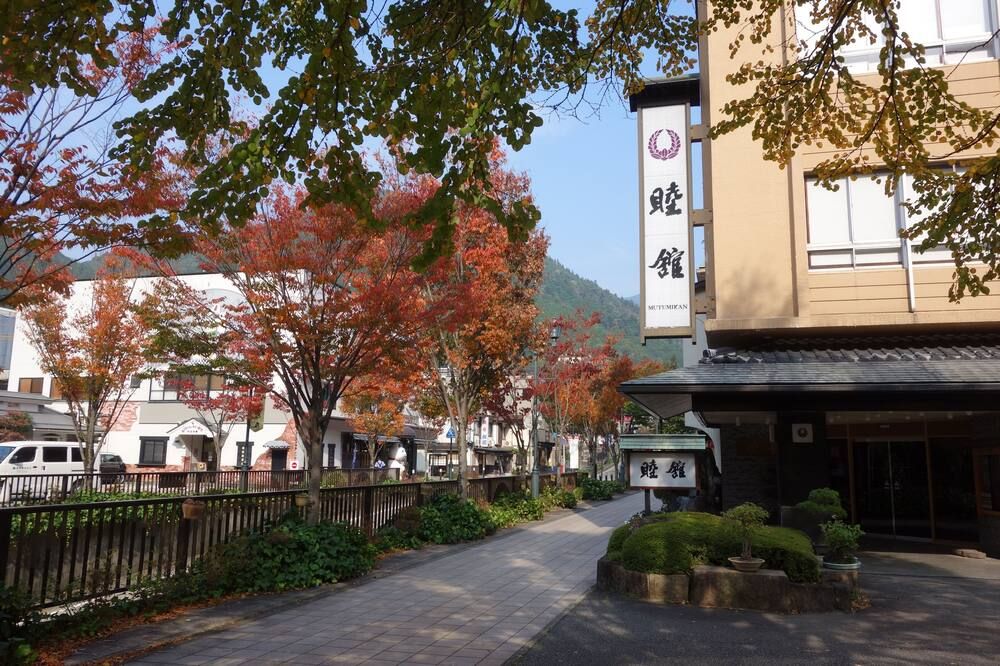 Outdoor view