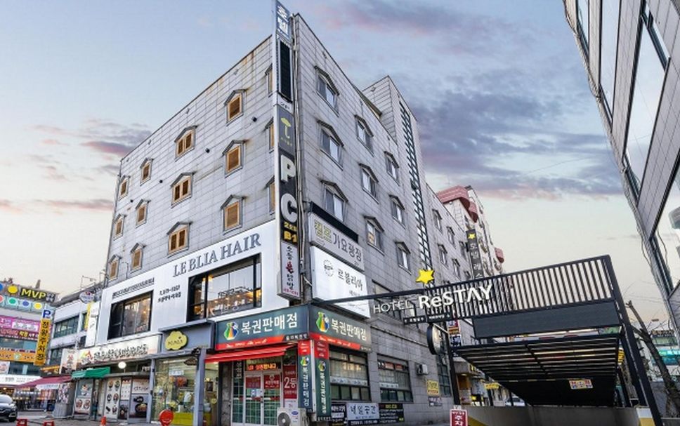 Building Photo