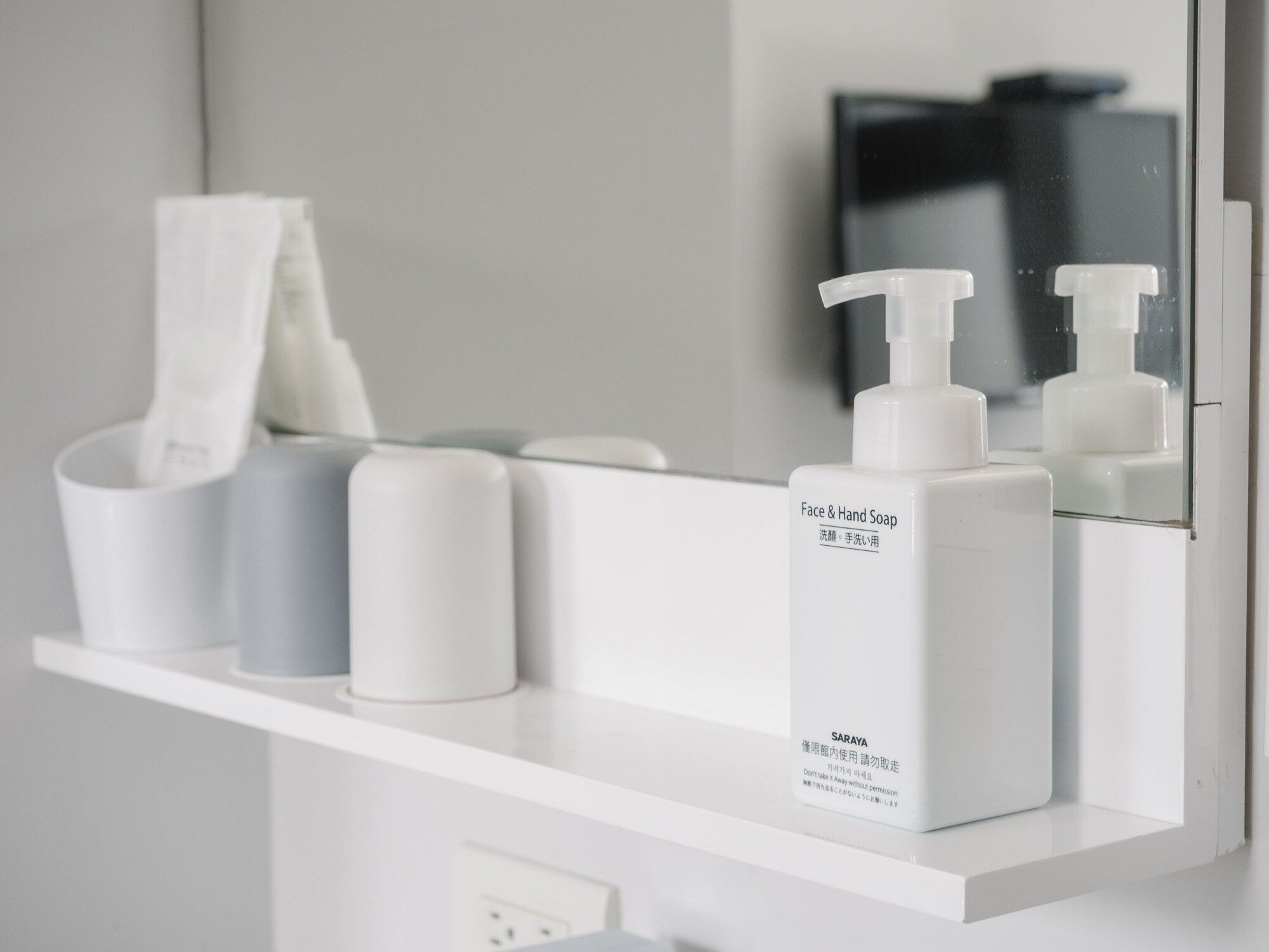 Room amenity