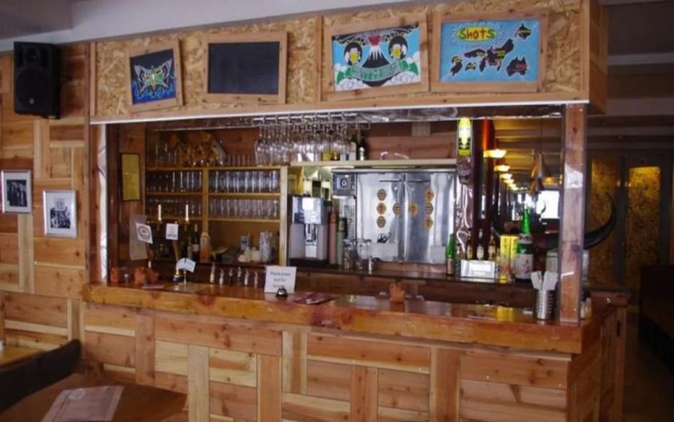 Bar Photo