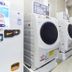 Laundry facility