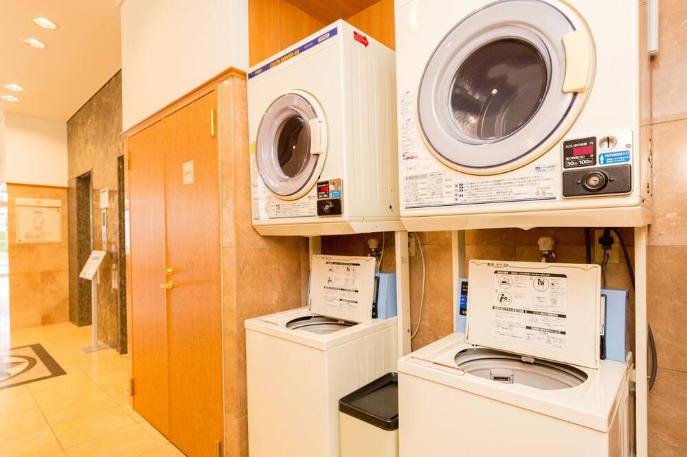 Laundry facility