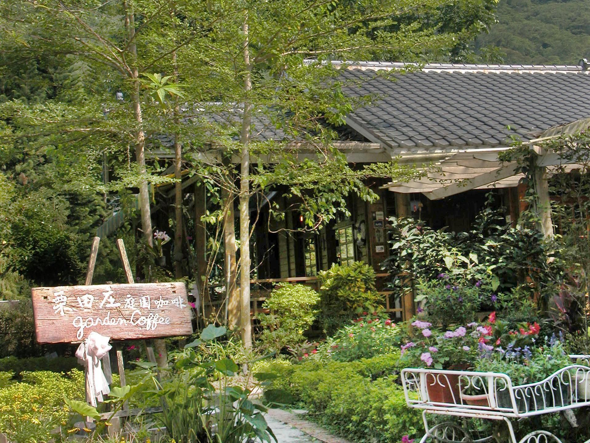 Outdoor view