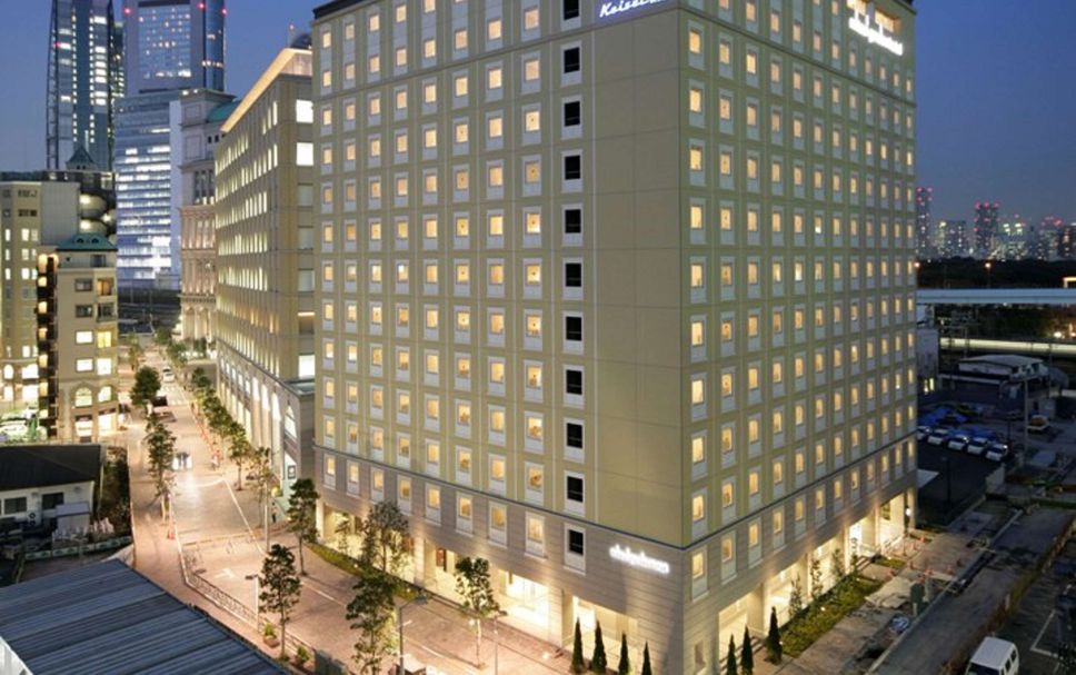 Building Photo