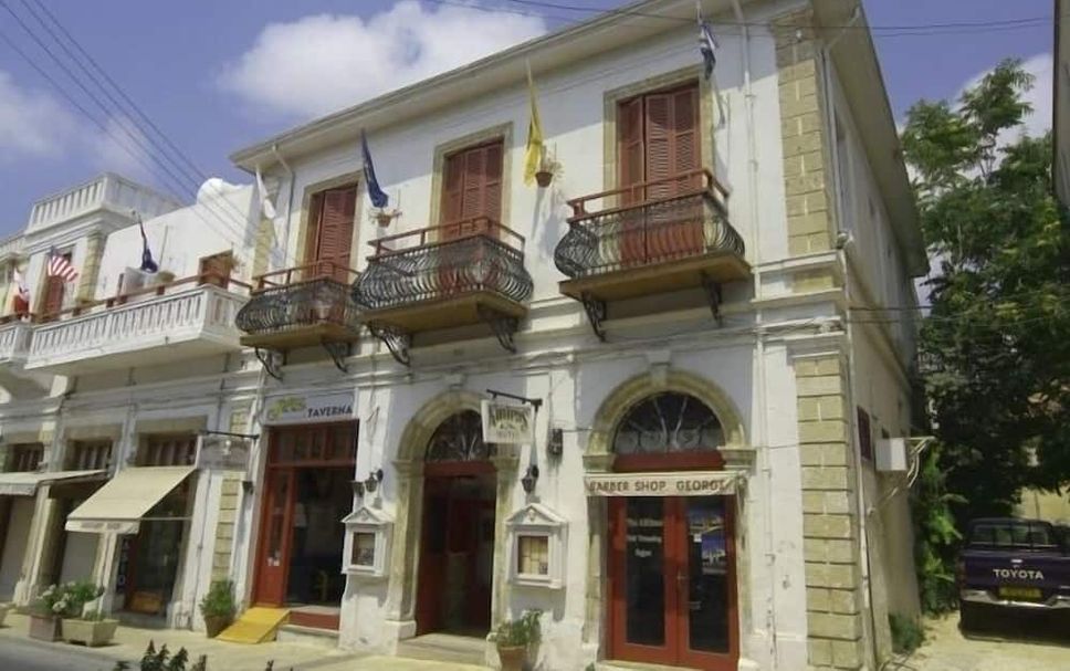 Building Photo