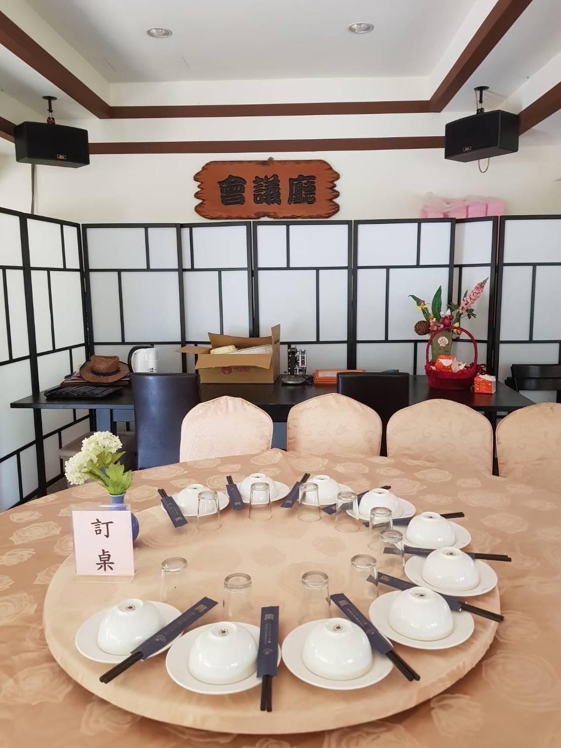 Banquet hall