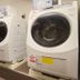 Laundry facility