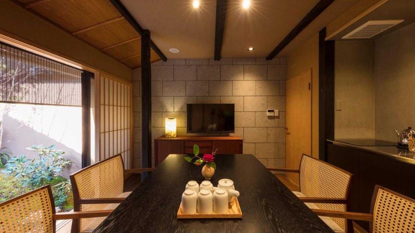 The Machiya Hotel Kyoto