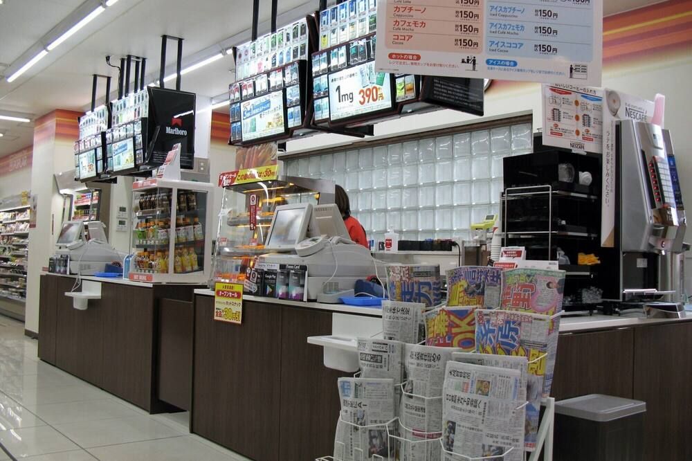 Shop