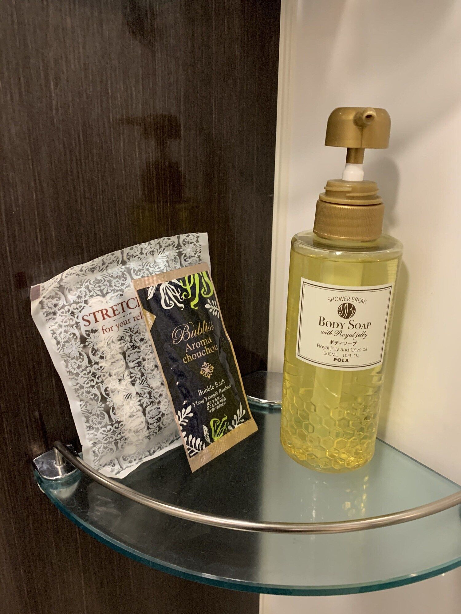 Room amenity