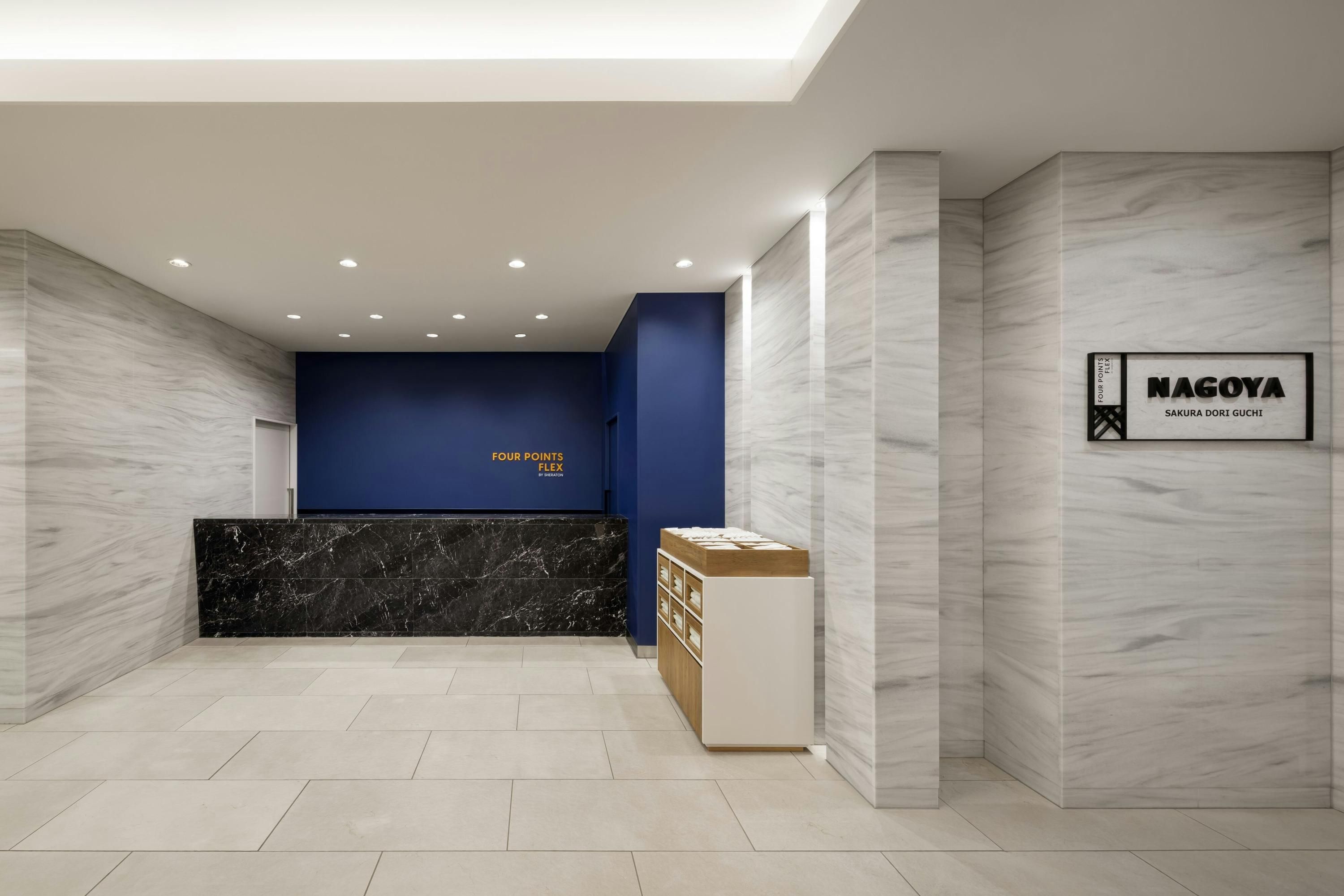 Front desk