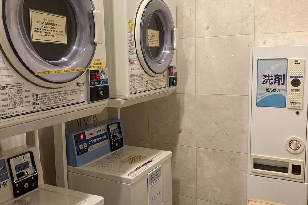 Laundry facility