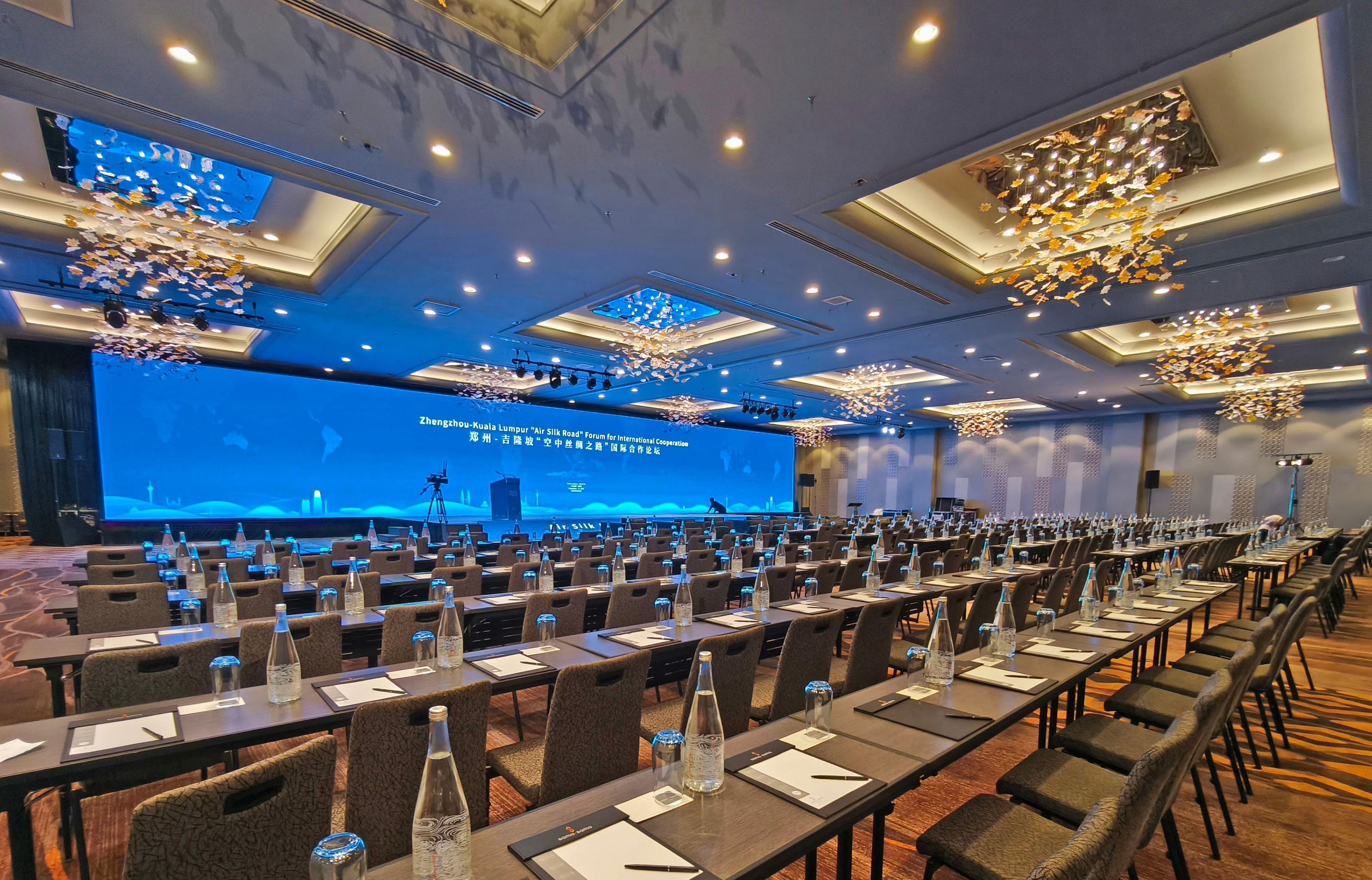 Conference room