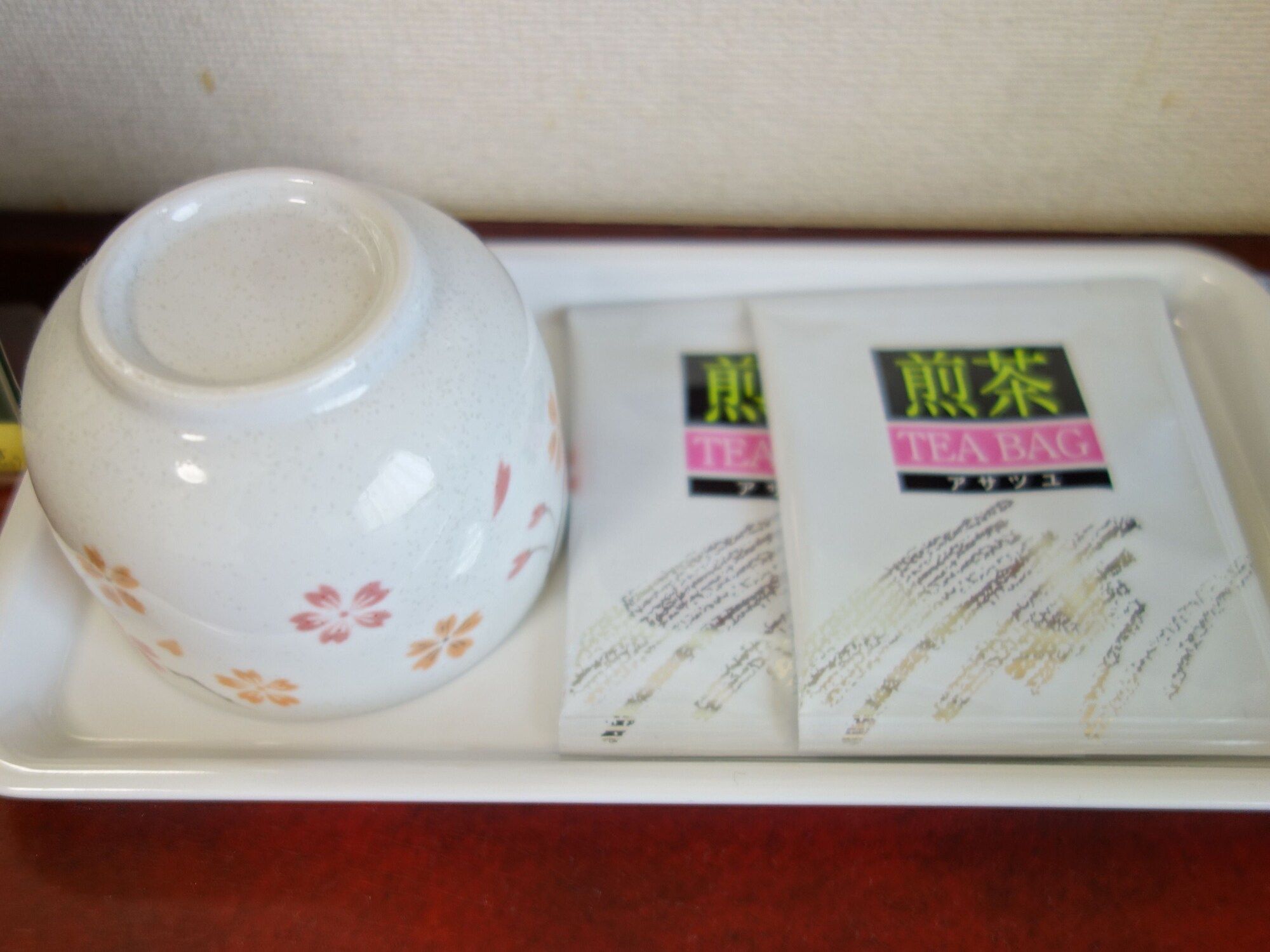 Room amenity