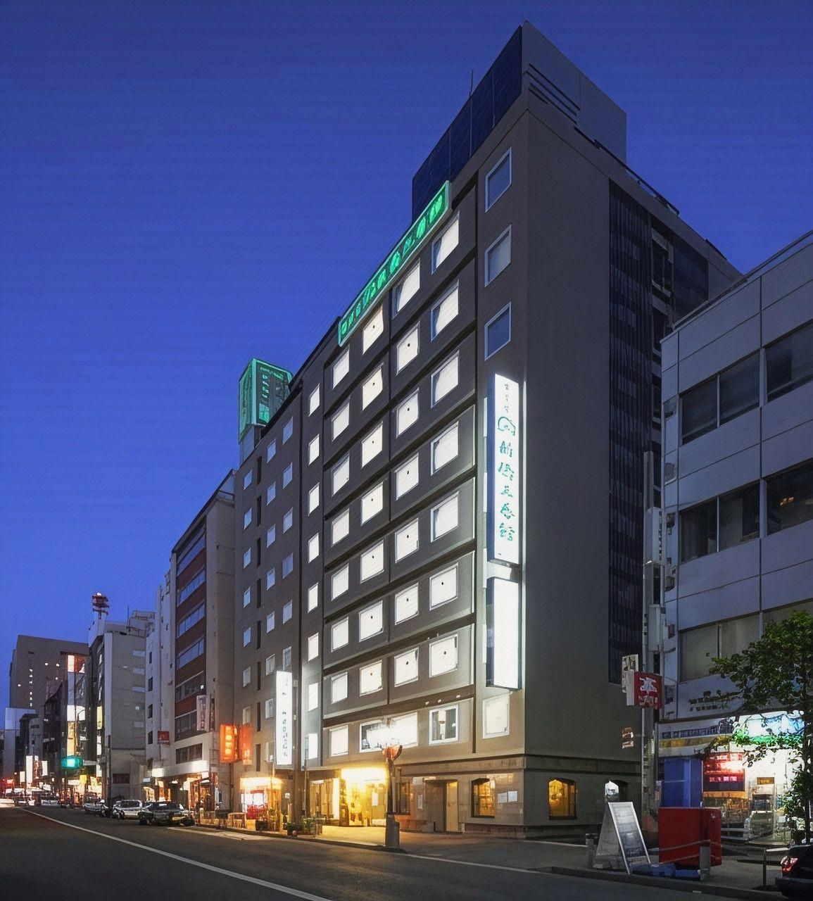 Building Photo
