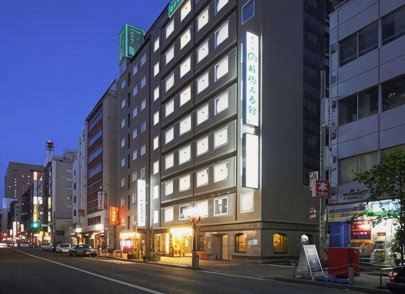 Building Photo