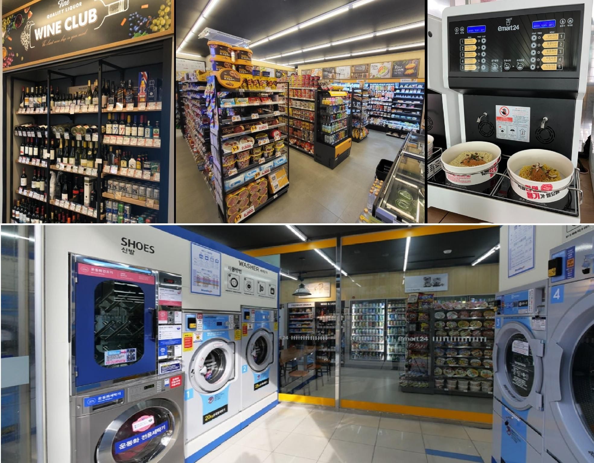 Shop