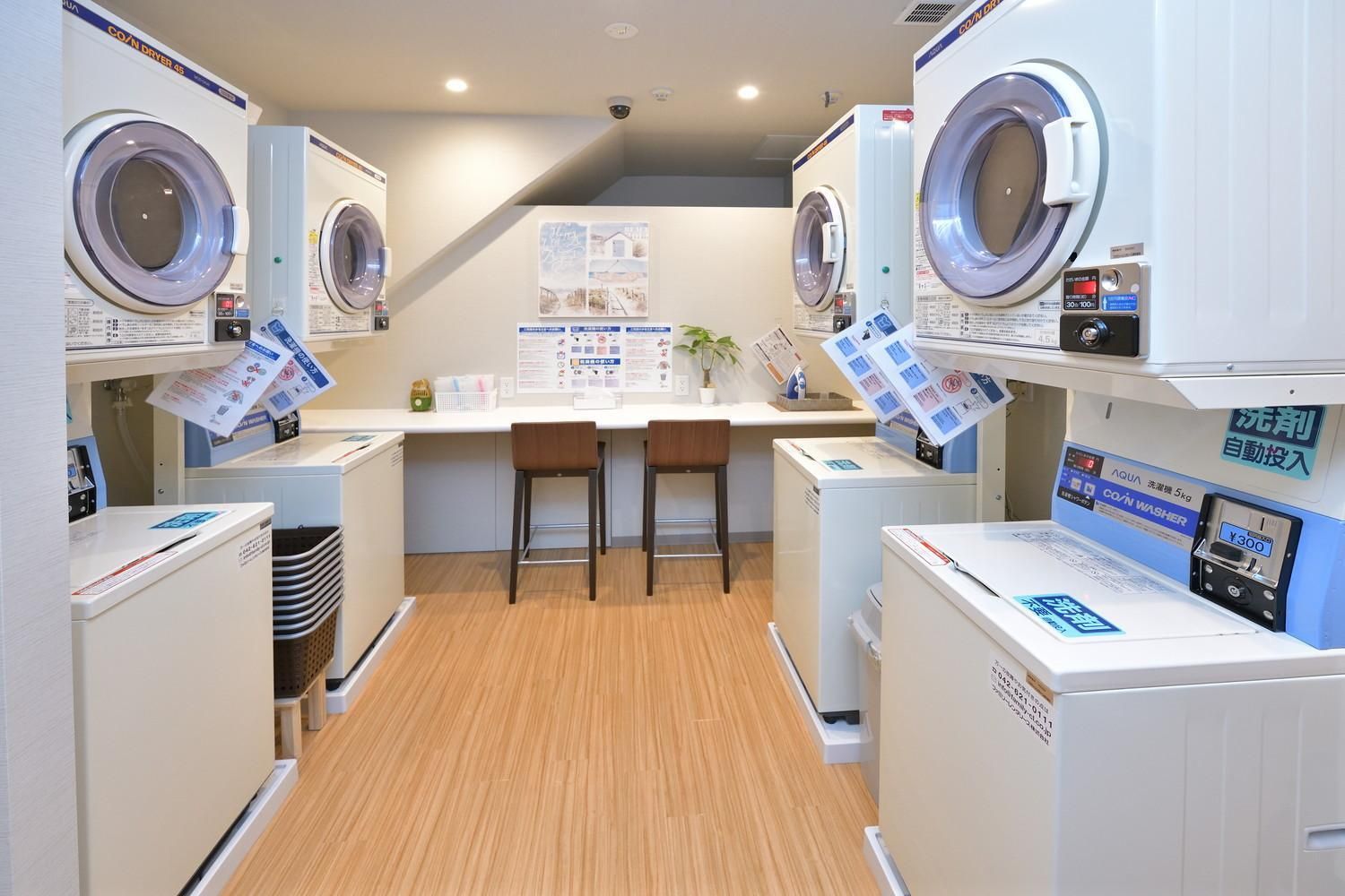 Laundry facility