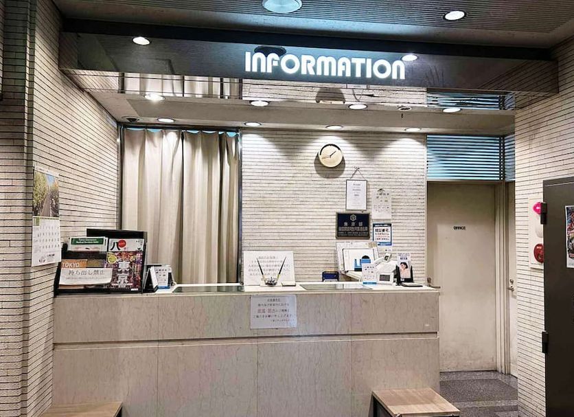 Front desk Photo