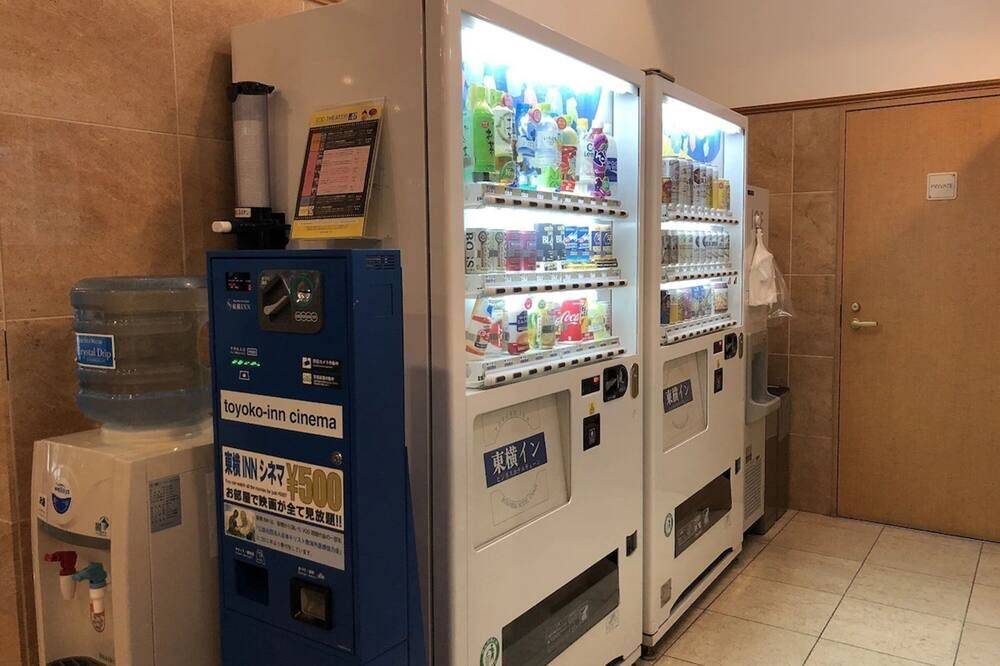 Shop