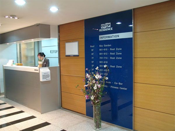 Front desk