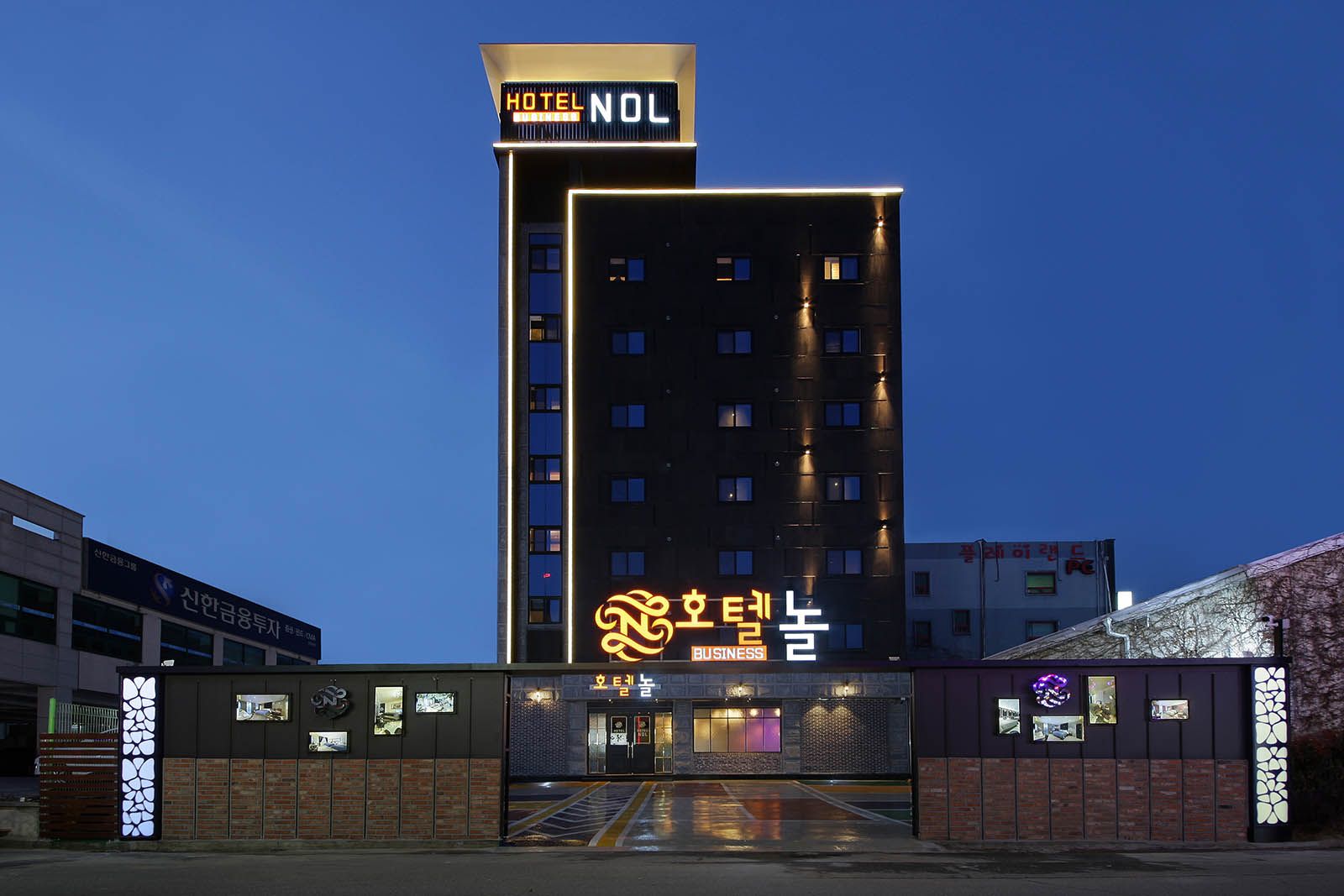 Building Photo