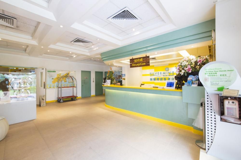 Front desk