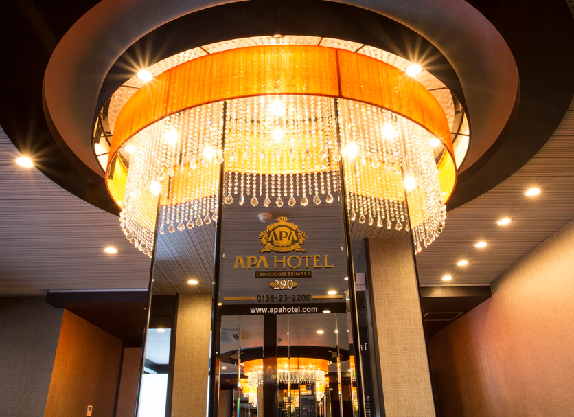 Hotel entrance Photo